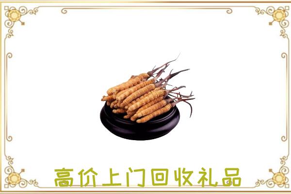 甘州附近回收礼品