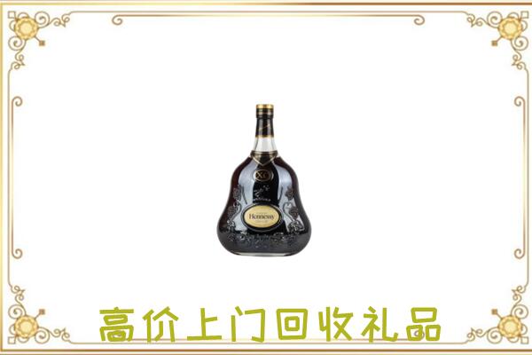 甘州附近回收轩尼诗