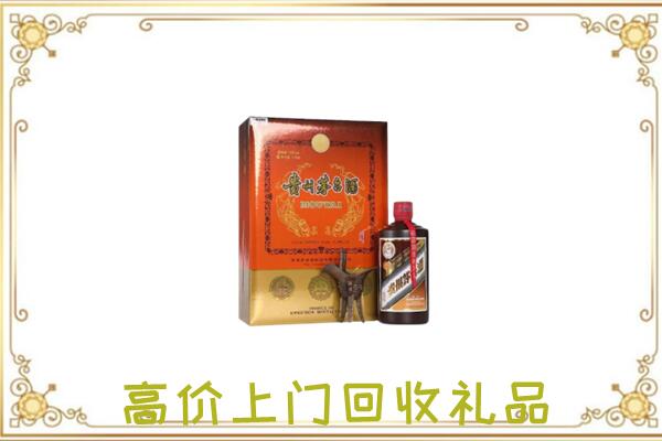 甘州附近回收陈年茅台酒