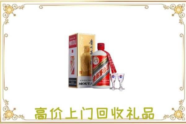 甘州回收茅台酒