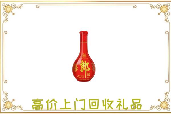 甘州附近回收红花郎